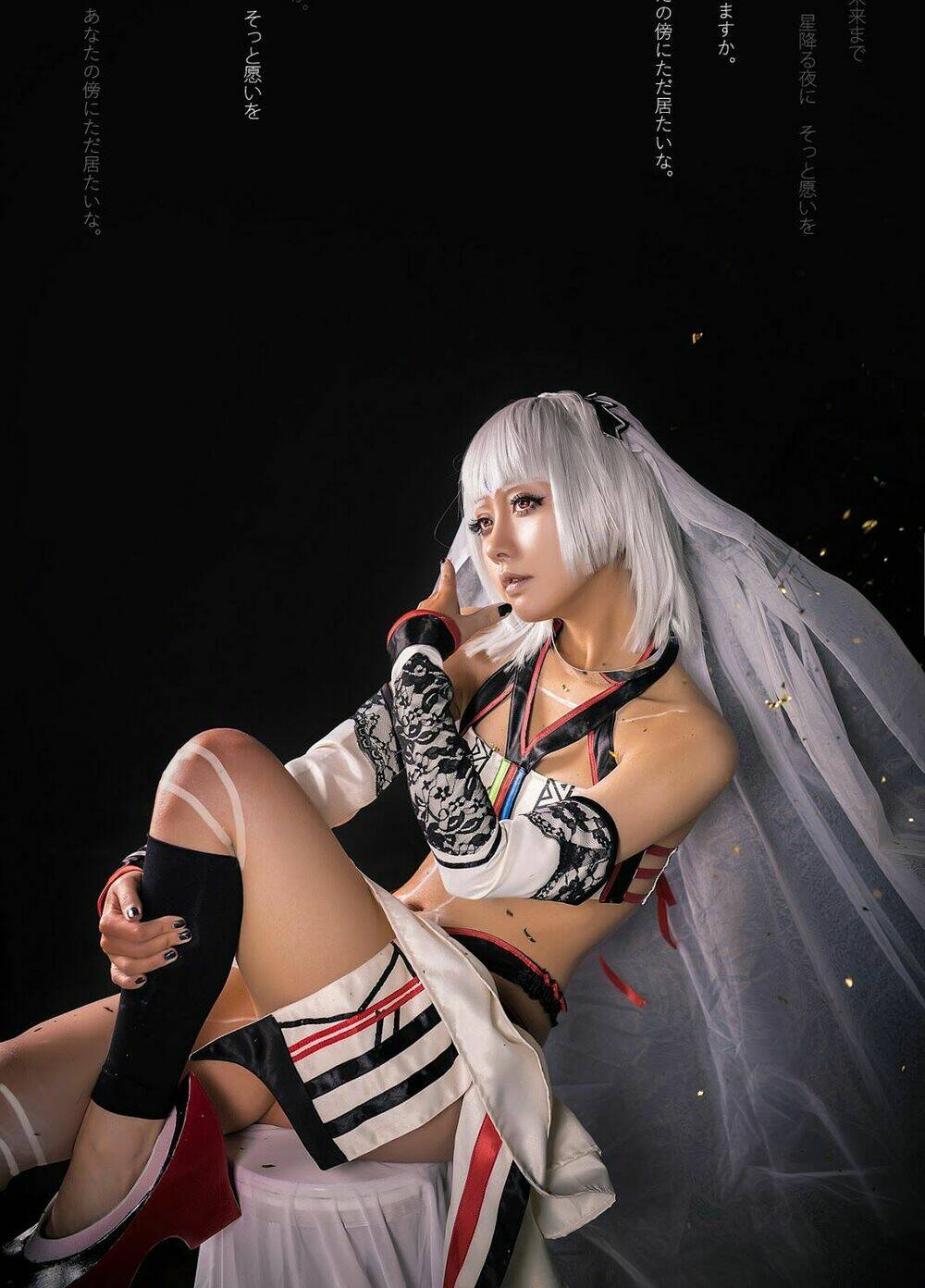 tuyen-tap-cosplay/4