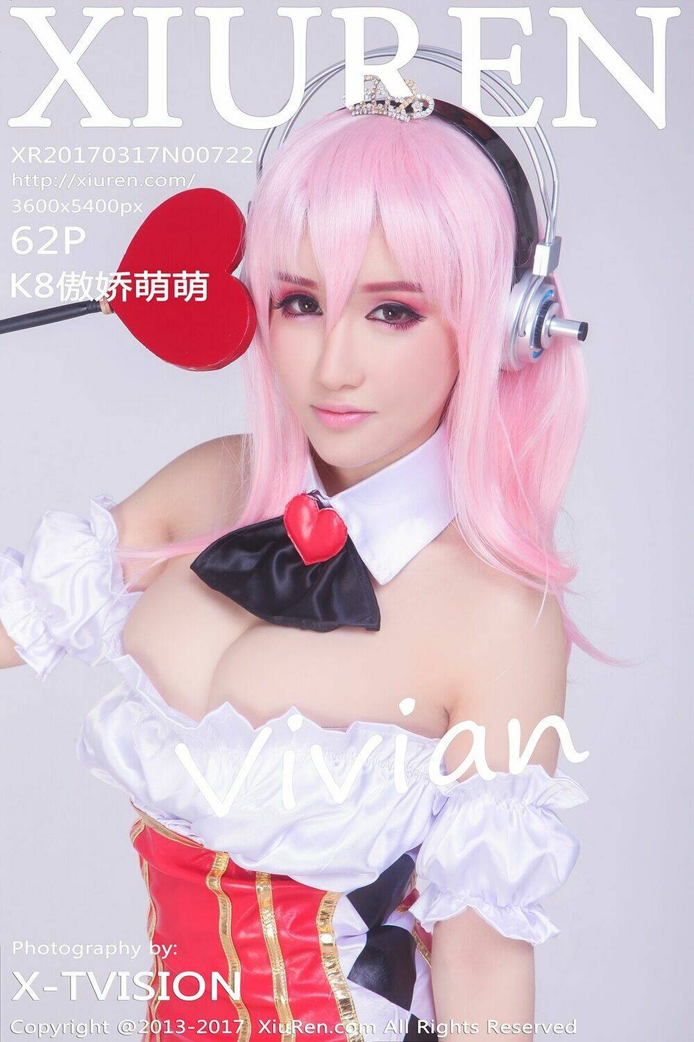 tuyen-tap-cosplay/57