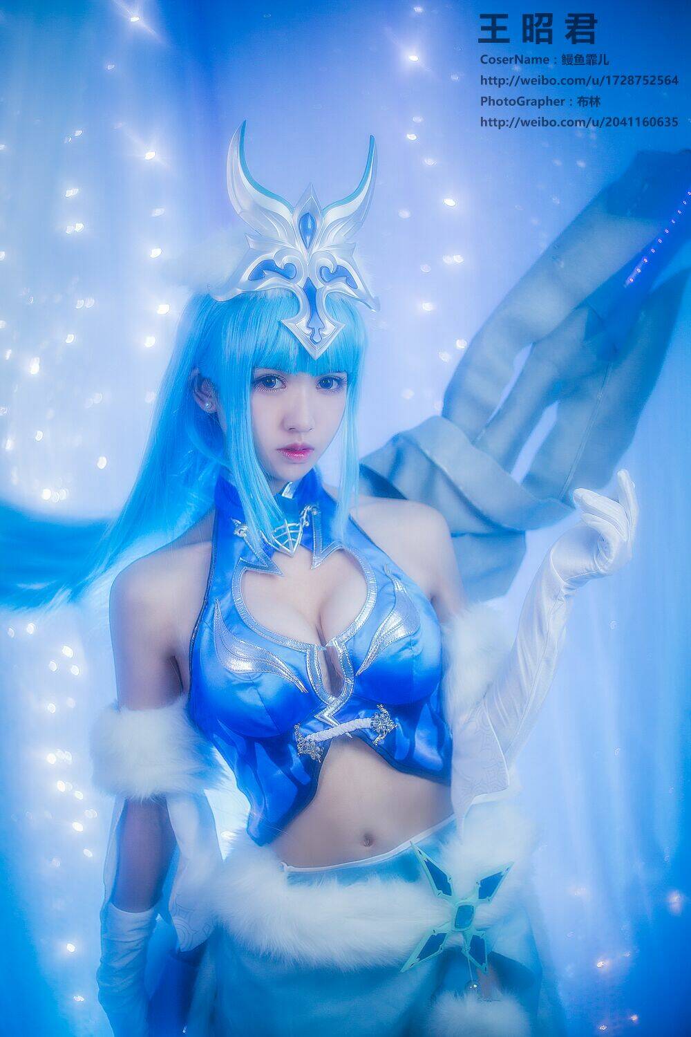 tuyen-tap-cosplay/11