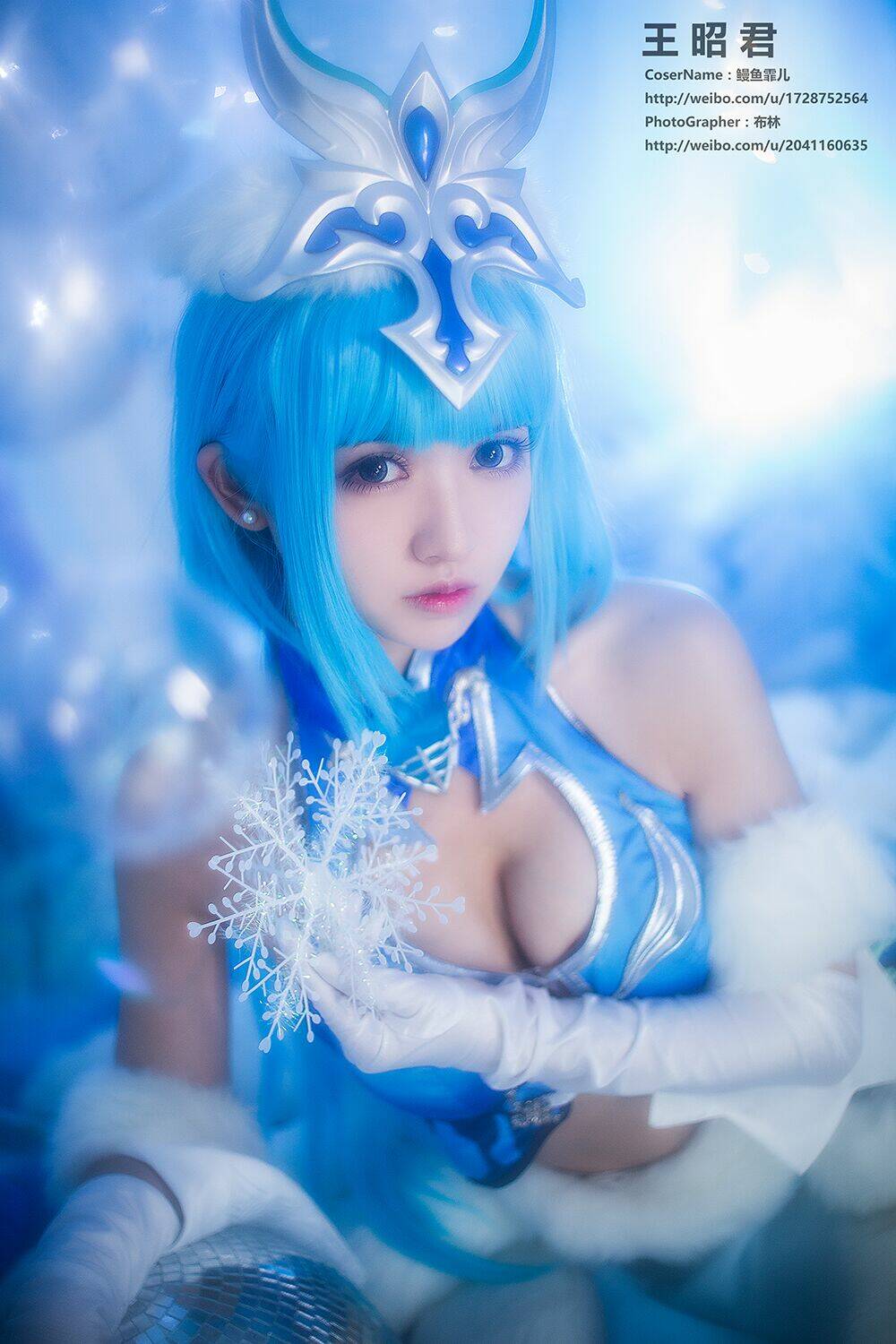 tuyen-tap-cosplay/4