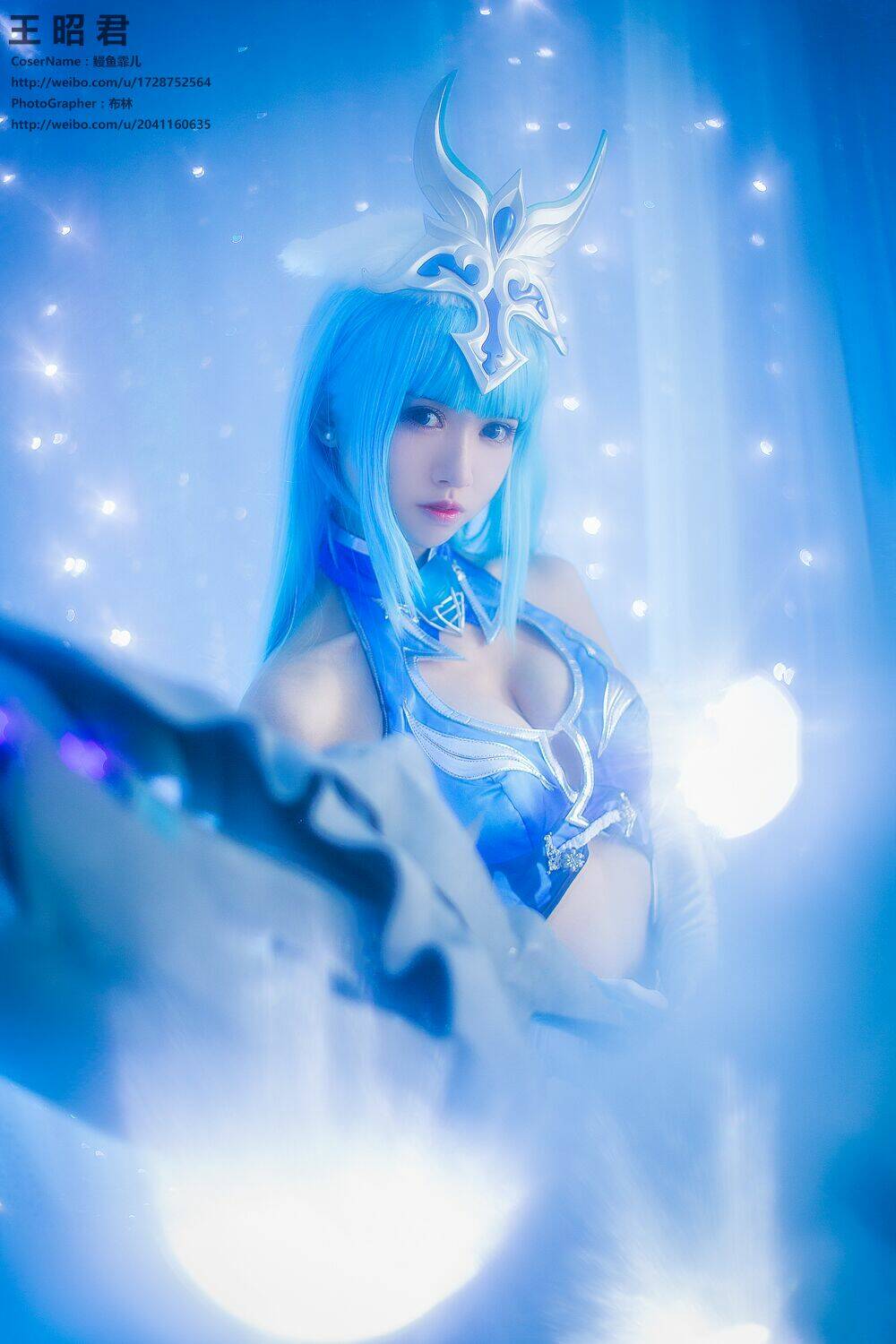 tuyen-tap-cosplay/9