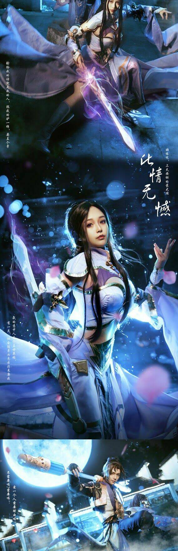 tuyen-tap-cosplay/1