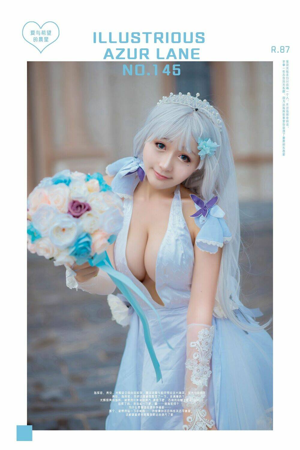 tuyen-tap-cosplay/18