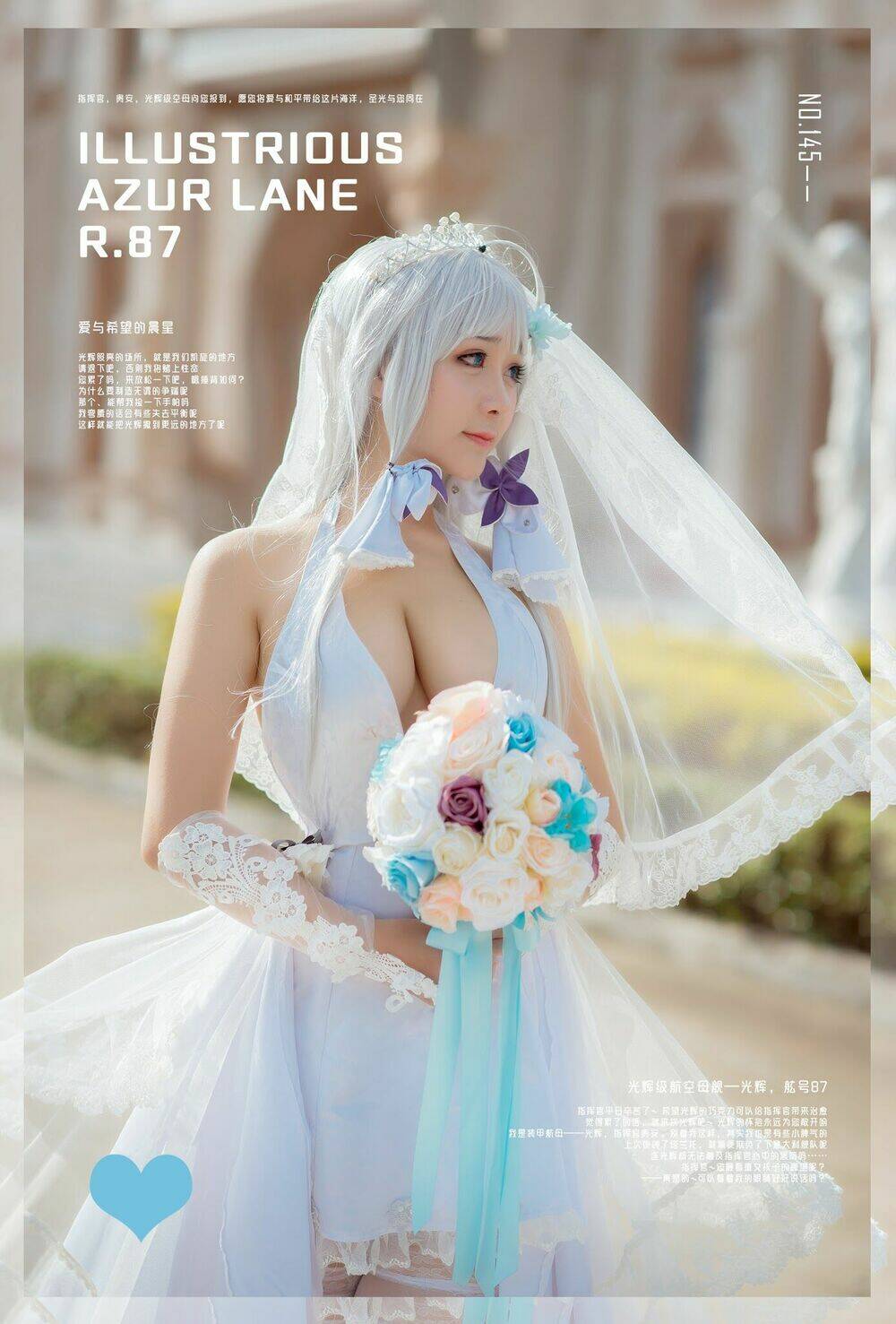 tuyen-tap-cosplay/4