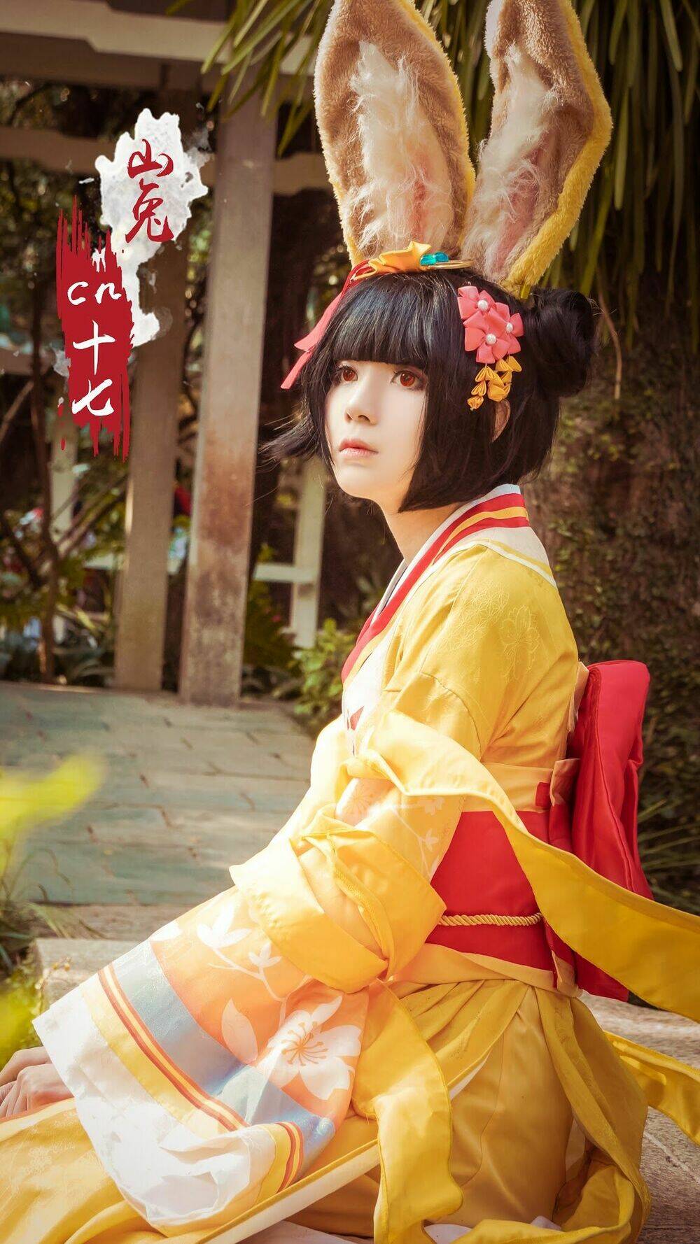 tuyen-tap-cosplay/4