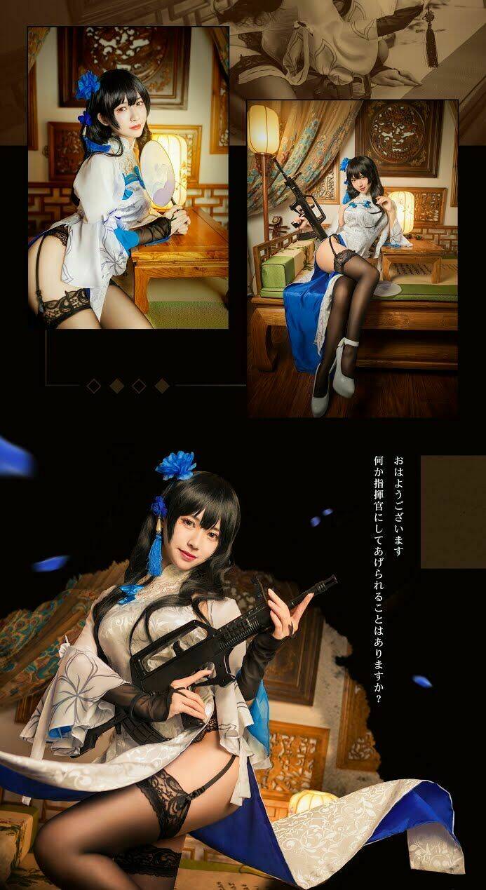 tuyen-tap-cosplay/2