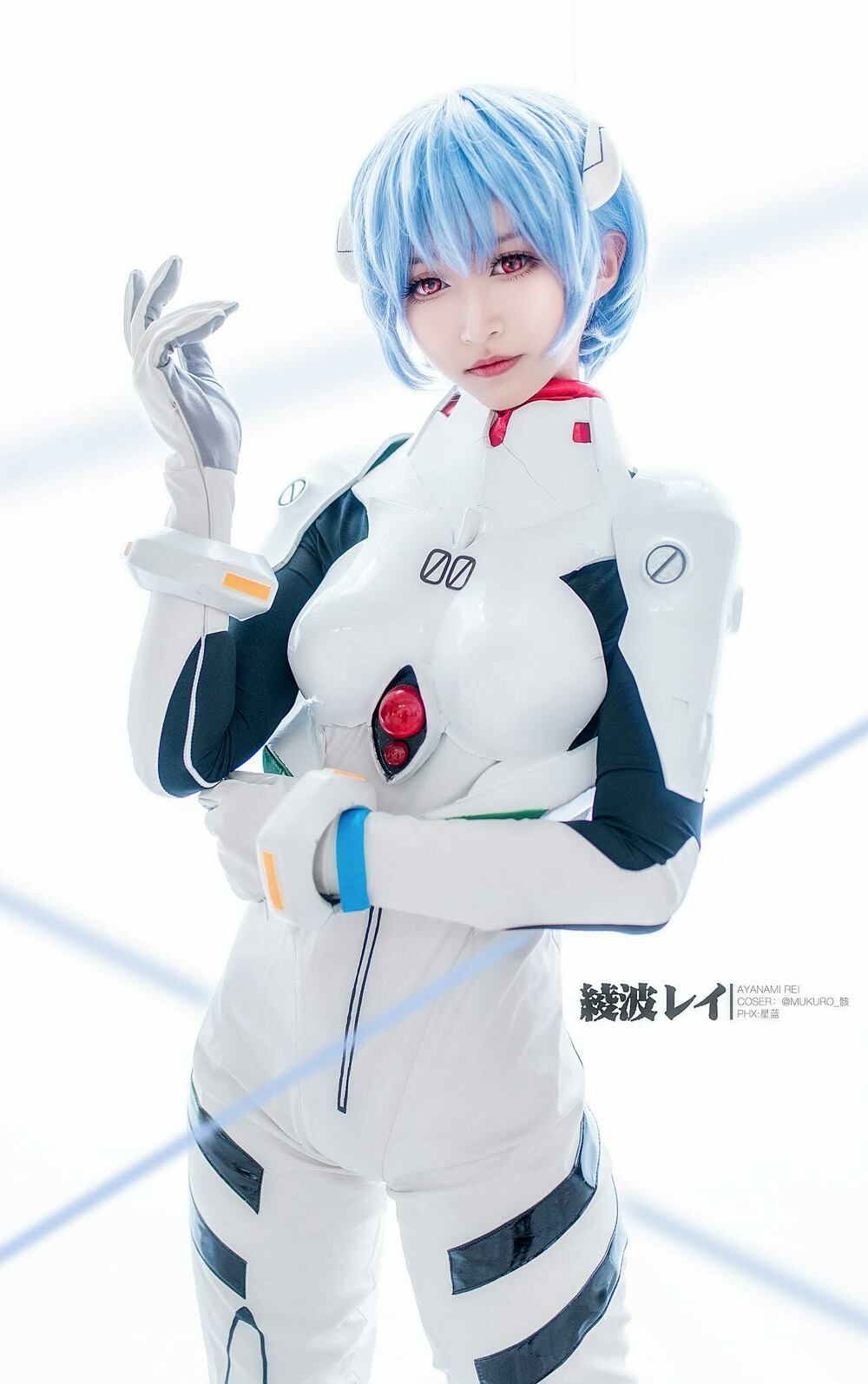 tuyen-tap-cosplay/6