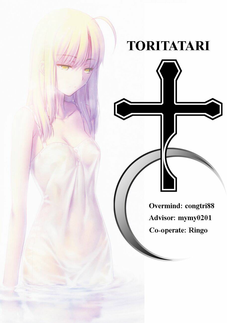 type-moon-doujinshi/0