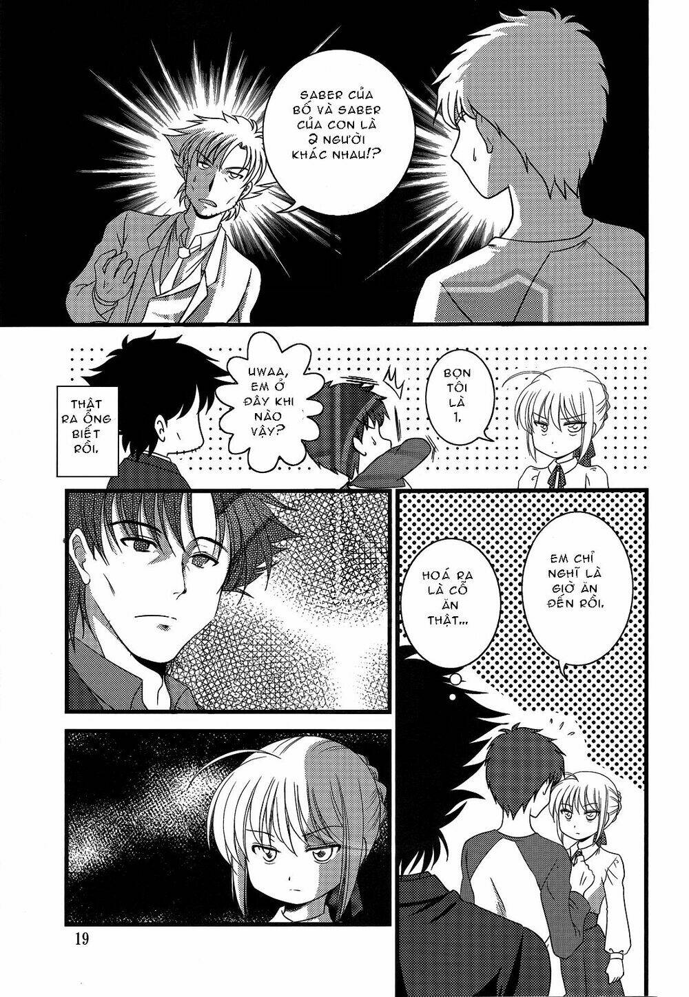 type-moon-doujinshi/15