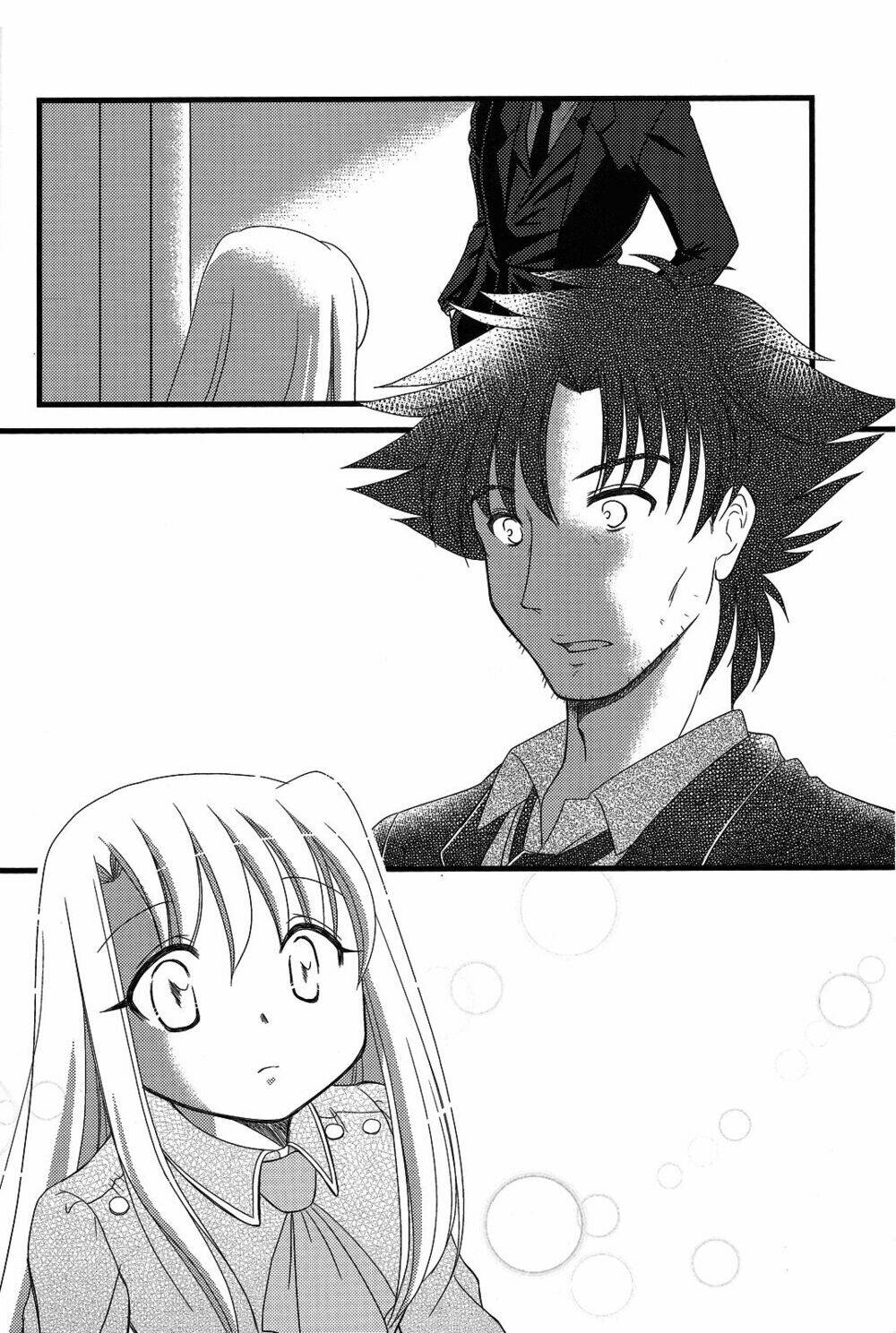 type-moon-doujinshi/2