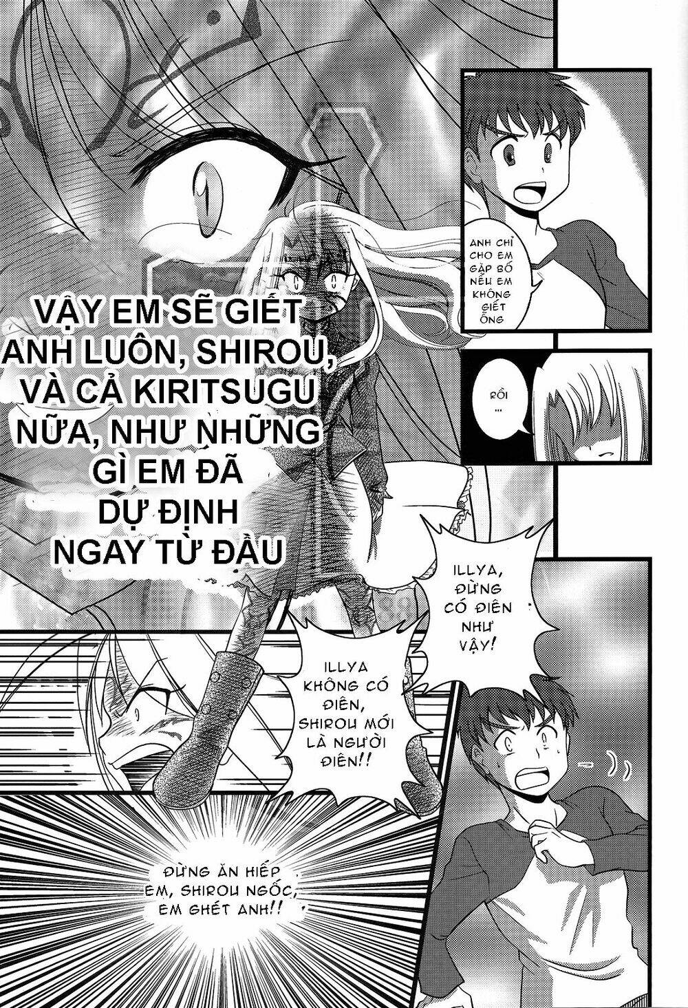 type-moon-doujinshi/21