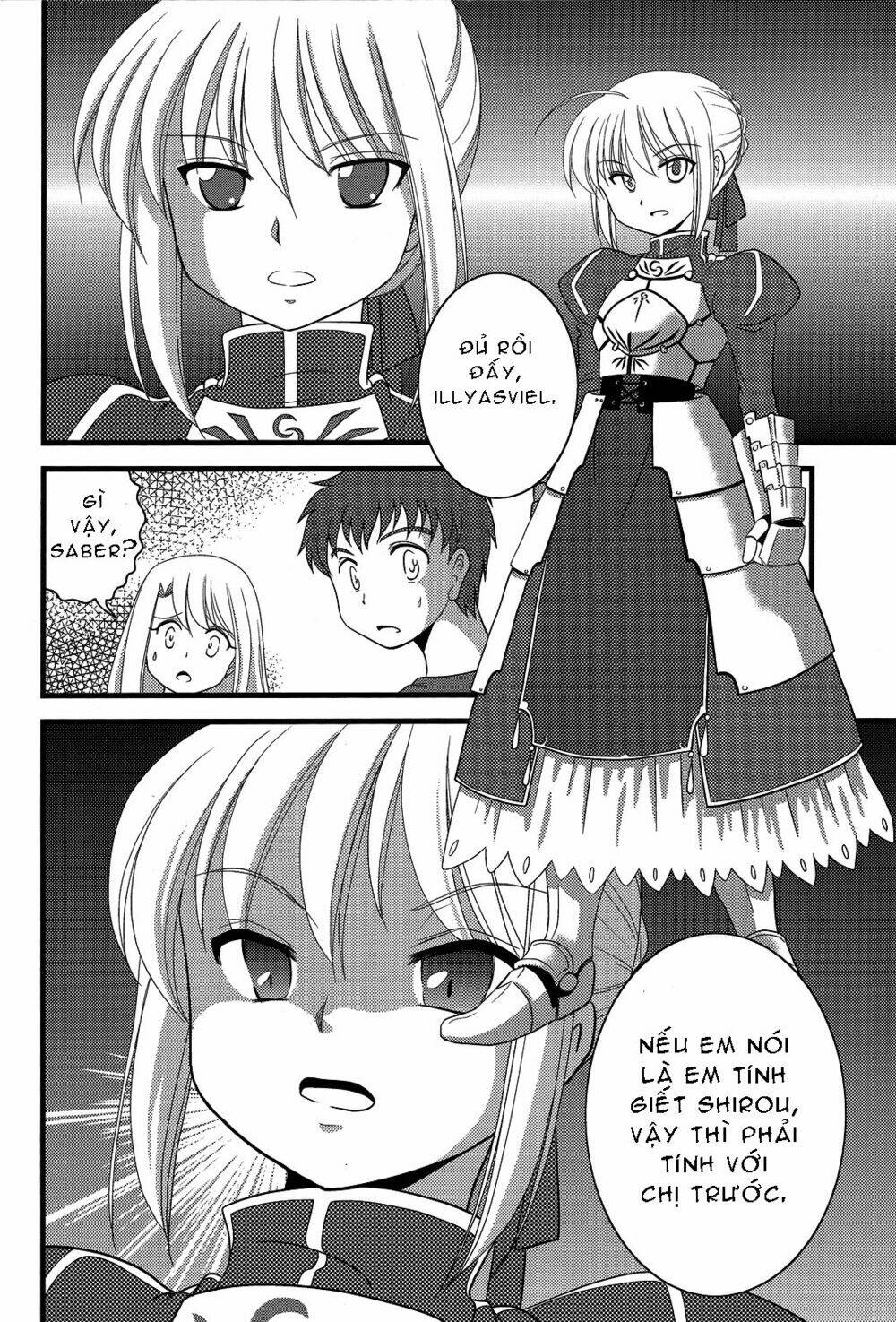 type-moon-doujinshi/22