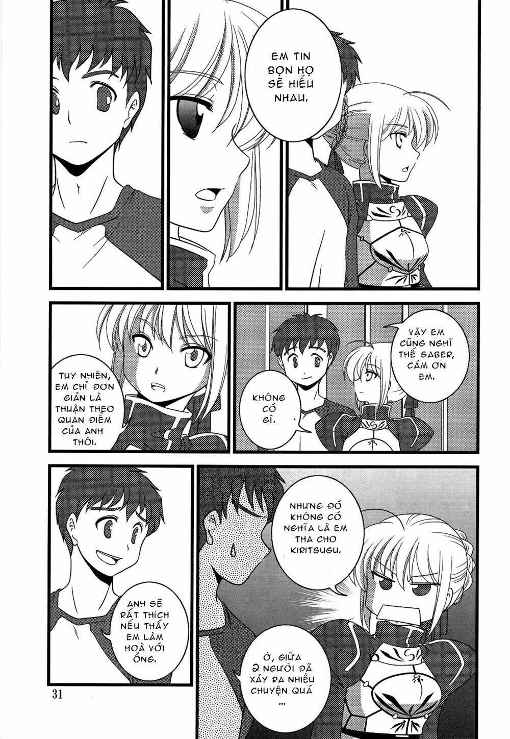 type-moon-doujinshi/27