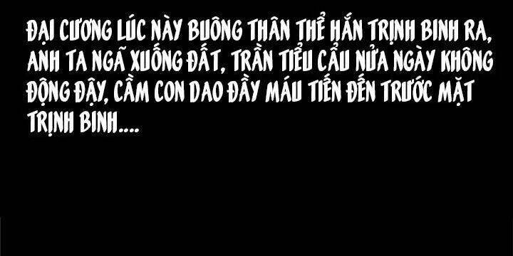 u-minh-nguy-tuong/67