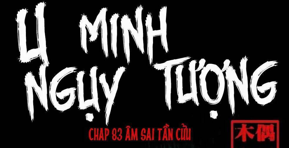 u-minh-nguy-tuong/0