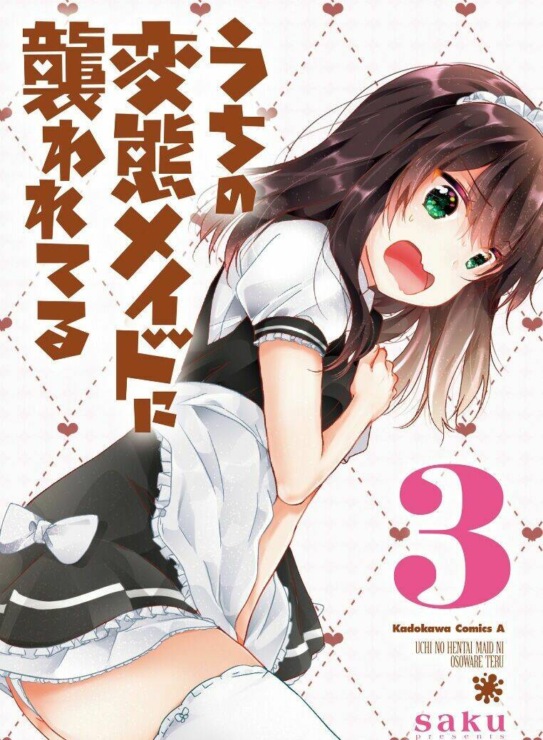 uchi-no-hentai-maid-ni-osowareteru/3