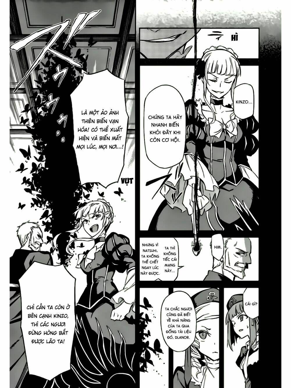 umineko-no-naku-koro-ni-chiru-ep-5-end-of-the-golden-witch/15