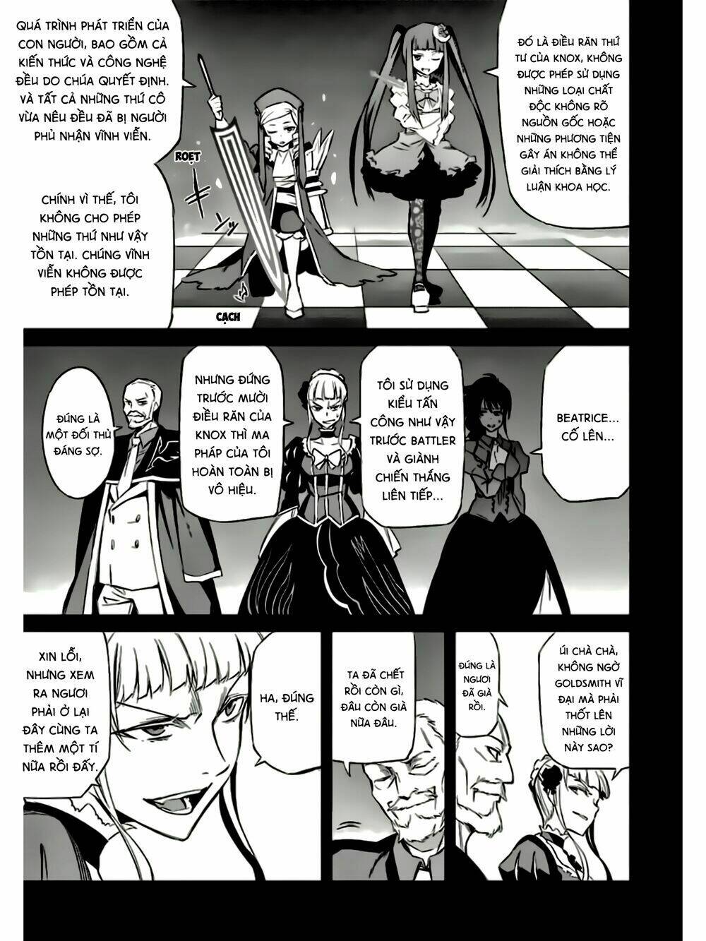 umineko-no-naku-koro-ni-chiru-ep-5-end-of-the-golden-witch/24