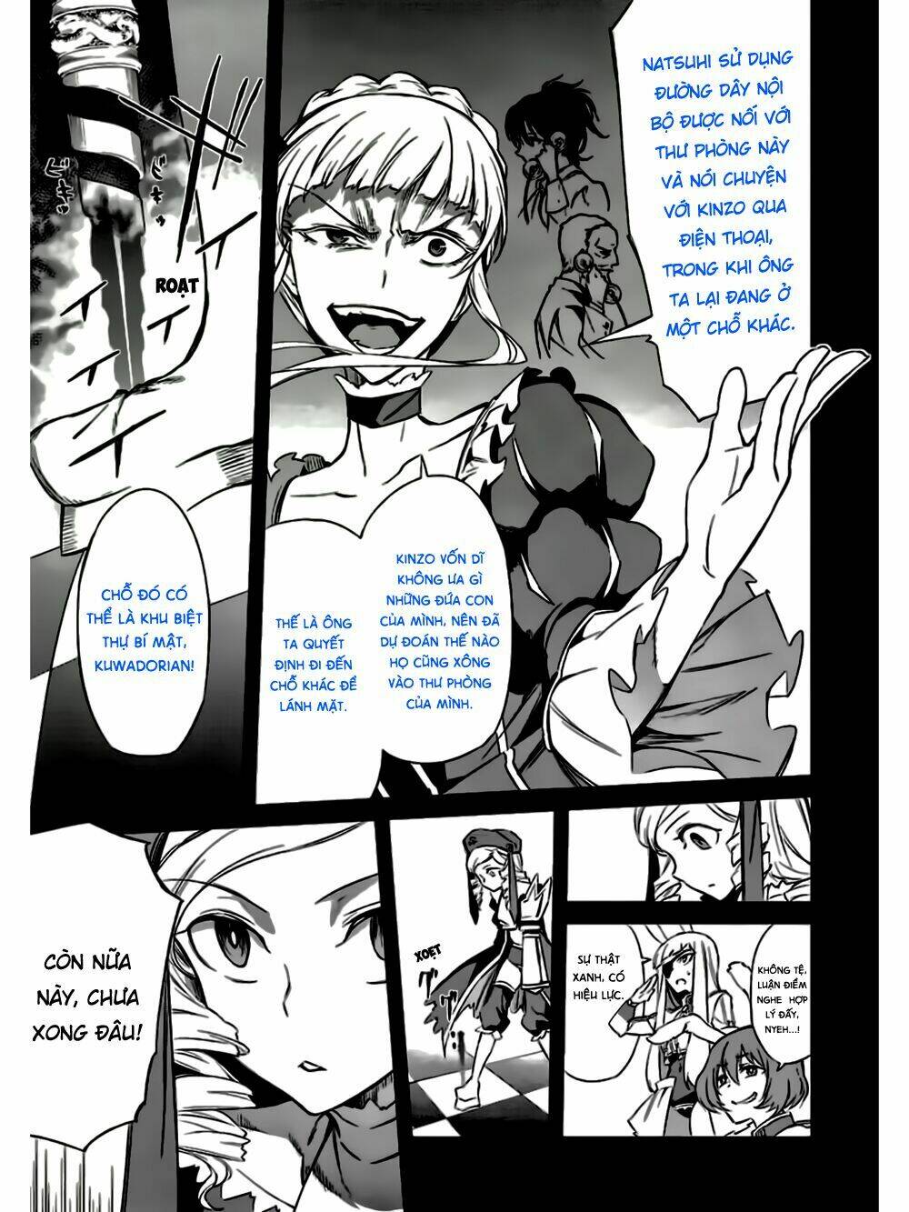 umineko-no-naku-koro-ni-chiru-ep-5-end-of-the-golden-witch/28