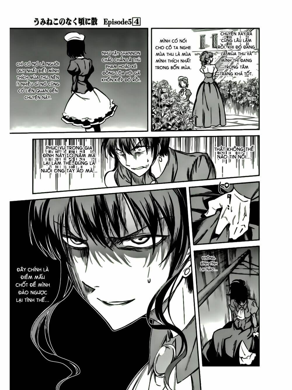 umineko-no-naku-koro-ni-chiru-ep-5-end-of-the-golden-witch/31