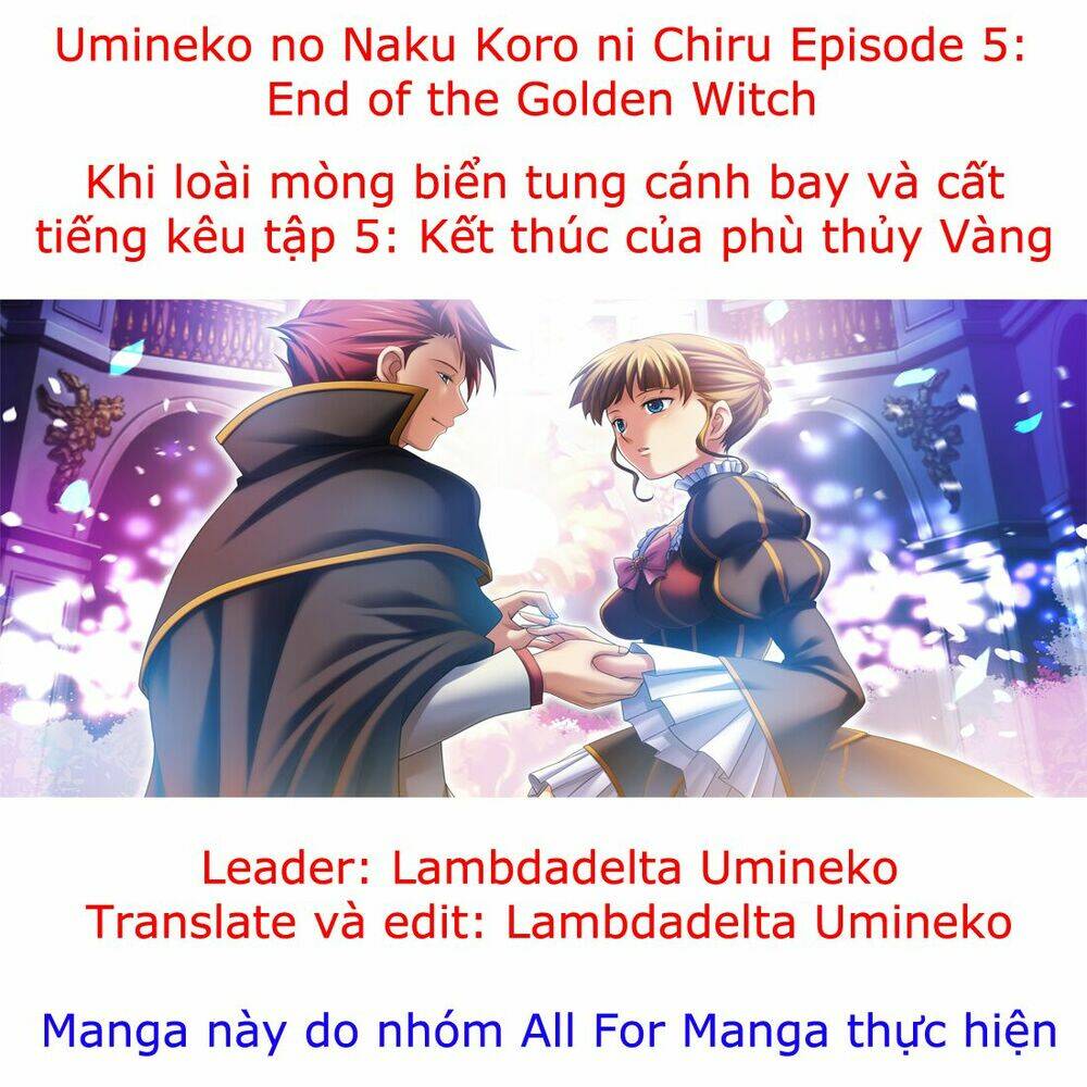 umineko-no-naku-koro-ni-chiru-ep-5-end-of-the-golden-witch/0