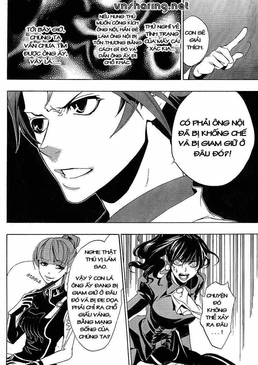 umineko-no-naku-koro-ni-episode-1-legend-of-the-golden-witch/10