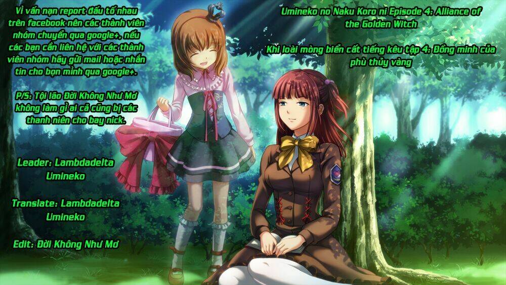 umineko-no-naku-koro-ni-episode-1-legend-of-the-golden-witch/0