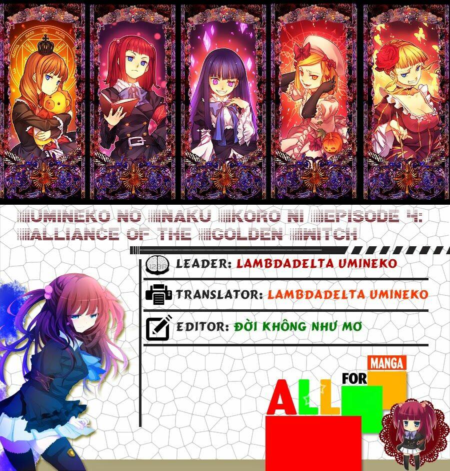 umineko-no-naku-koro-ni-episode-1-legend-of-the-golden-witch/50