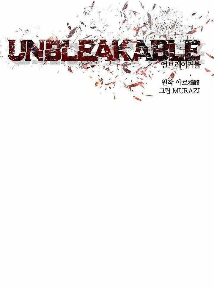 unbreakable/12