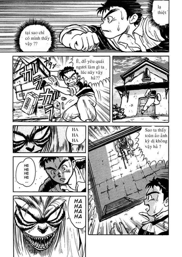 ushio-and-tora/21