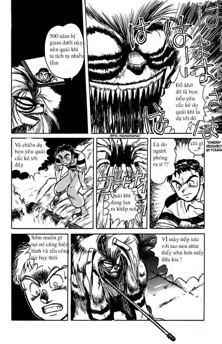 ushio-and-tora/22