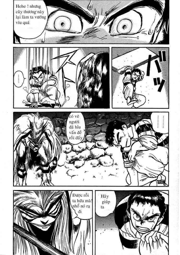 ushio-and-tora/24