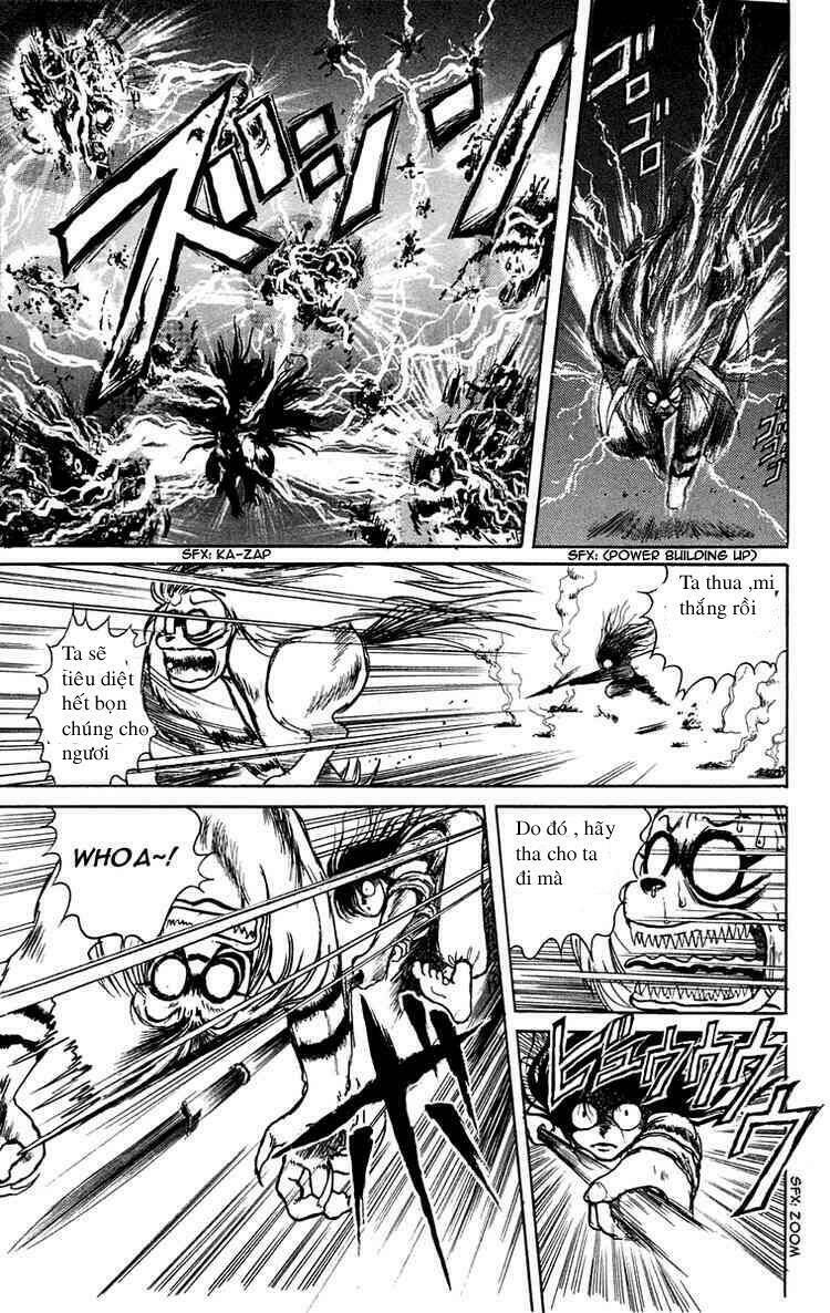 ushio-and-tora/29