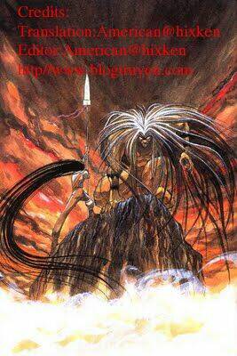 ushio-and-tora/37