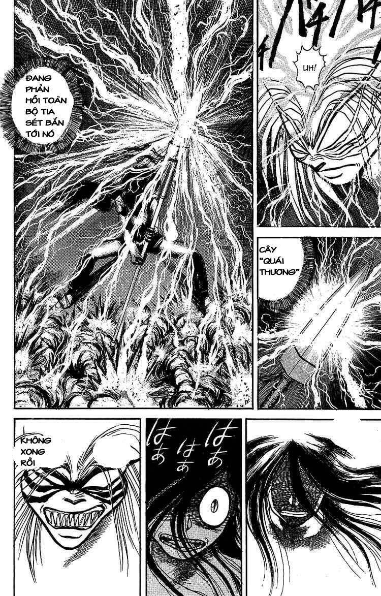 ushio-and-tora/13