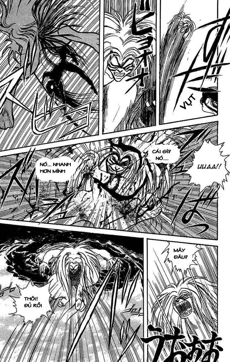 ushio-and-tora/14