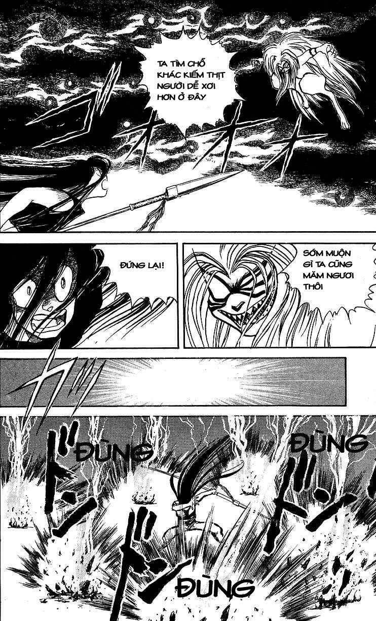 ushio-and-tora/15