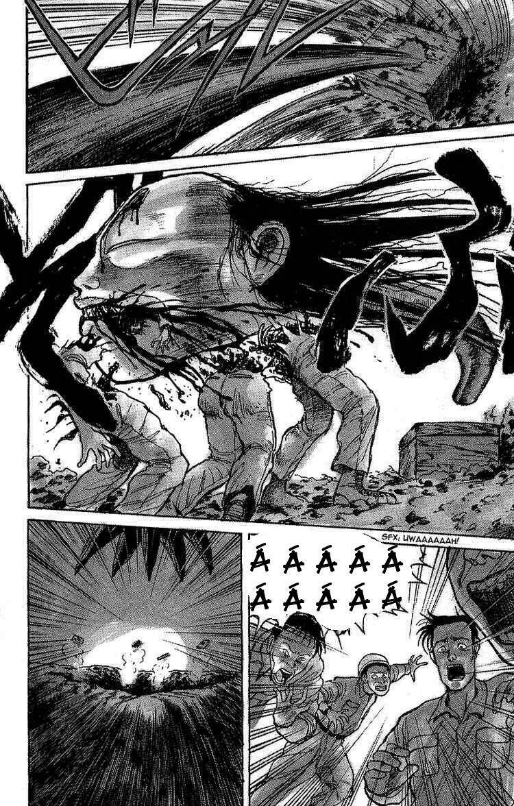 ushio-and-tora/5