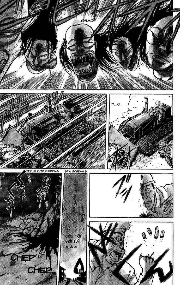 ushio-and-tora/6