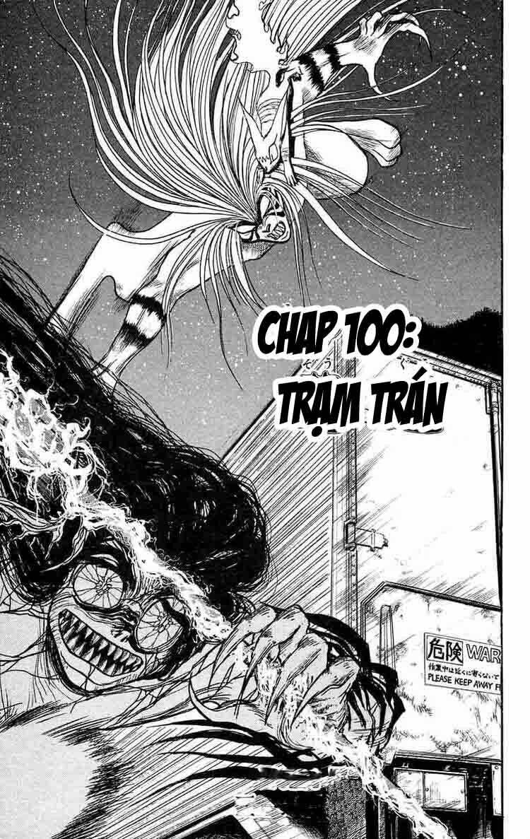 ushio-and-tora/0