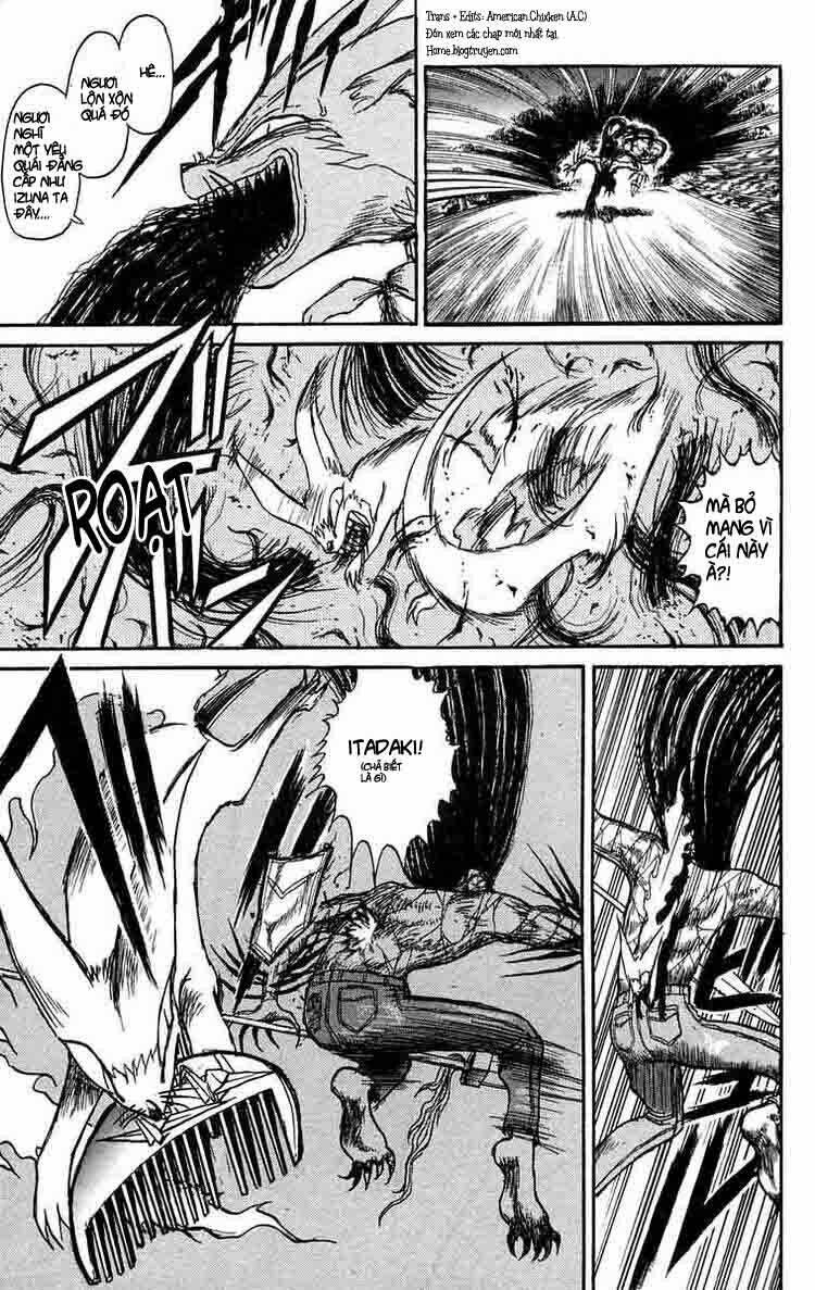 ushio-and-tora/15