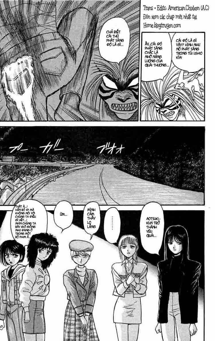 ushio-and-tora/2