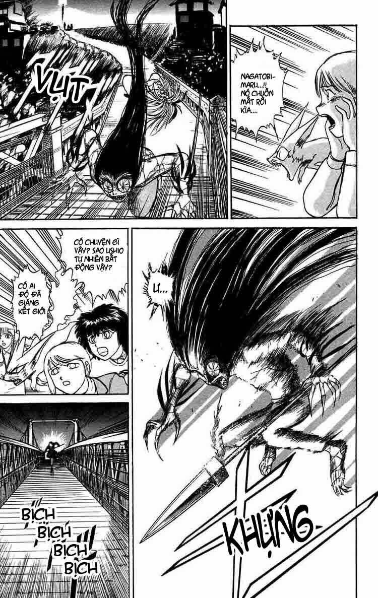 ushio-and-tora/14