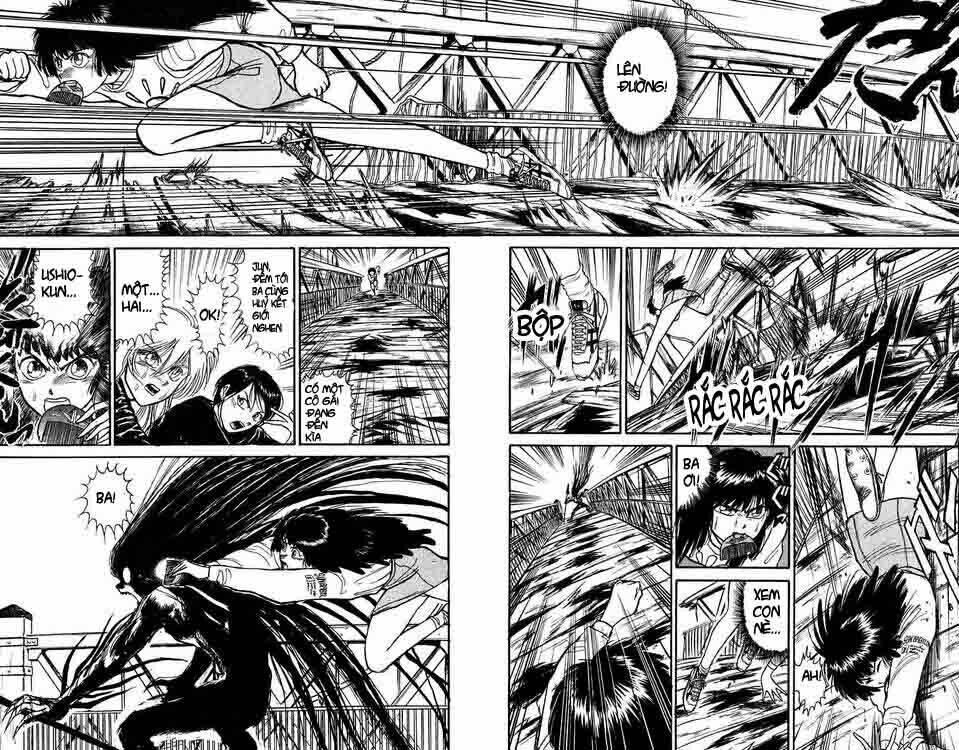 ushio-and-tora/14