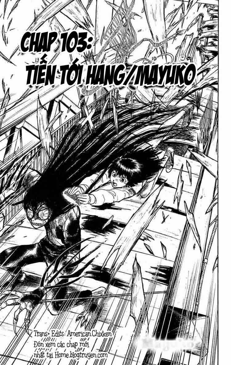 ushio-and-tora/0