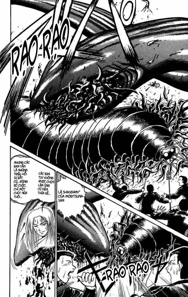 ushio-and-tora/11