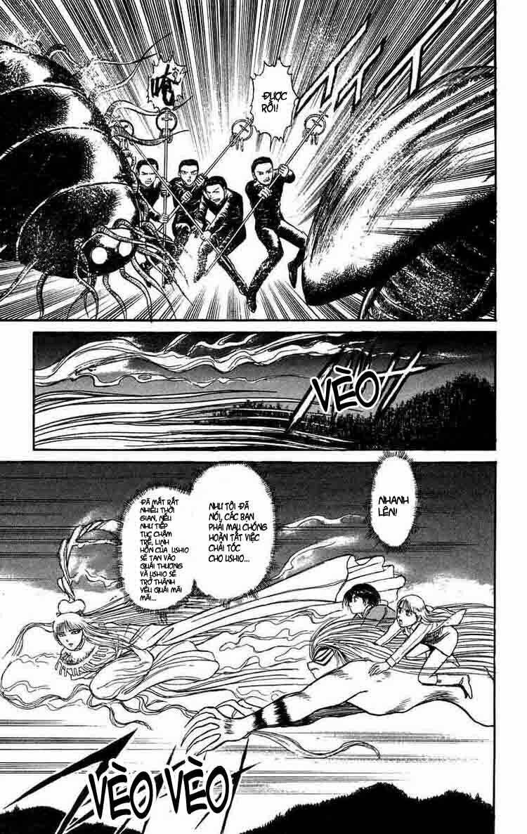 ushio-and-tora/12