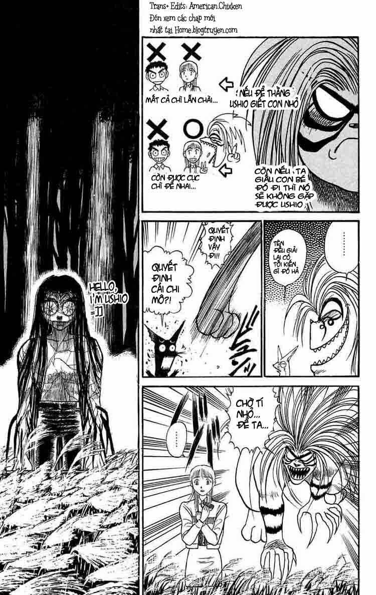 ushio-and-tora/16