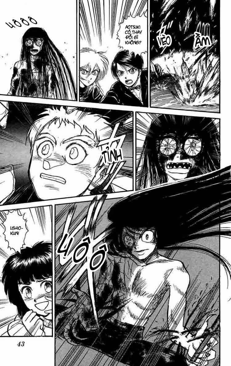 ushio-and-tora/2