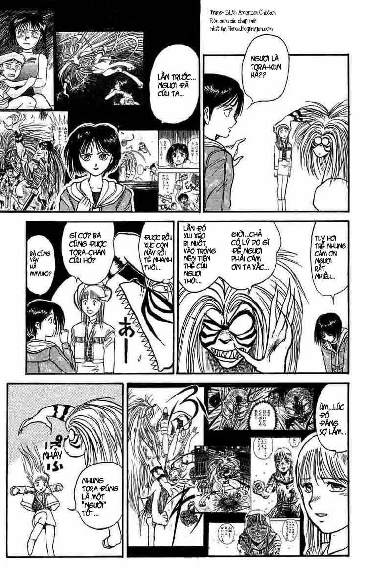 ushio-and-tora/6